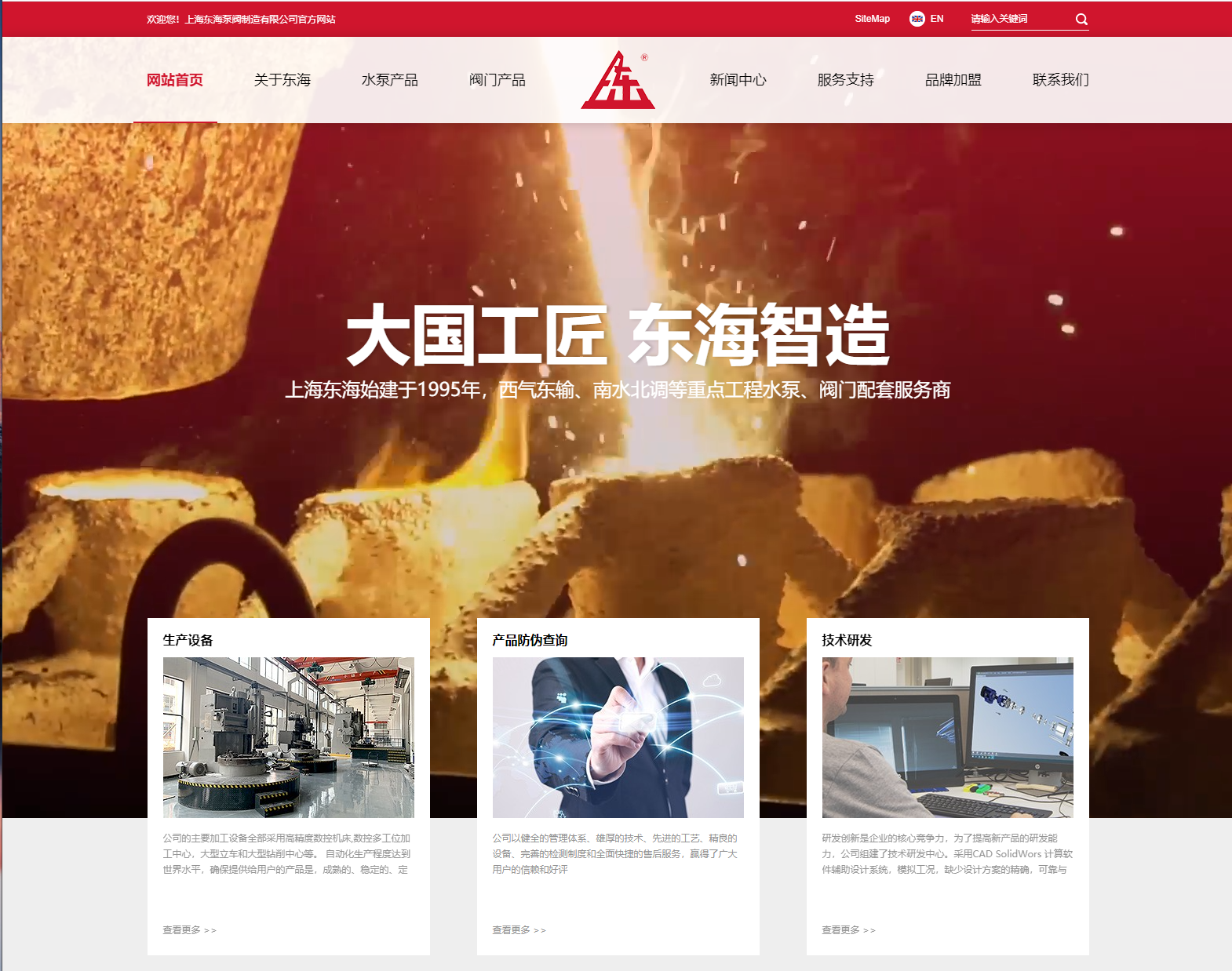 乐宝体育官网新版本官网上线测试